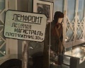 Музей обороны и блокады Ленинграда: отзыв от Андрей Иванов