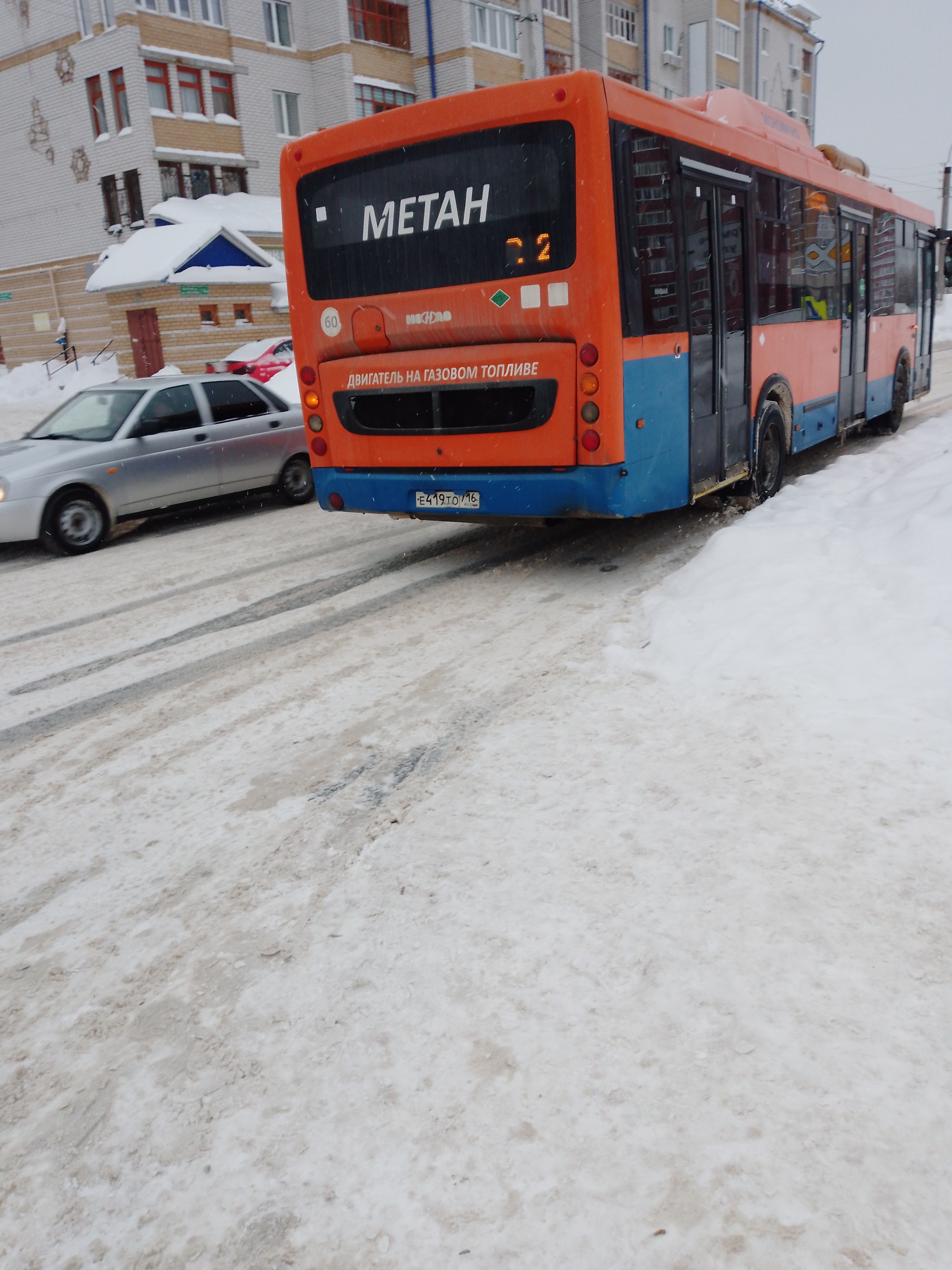 Зеленодольское пассажирское автотранспортное предприятие, Металлистов, 6,  Зеленодольск — 2ГИС