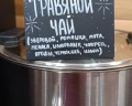 Лагуна Юг: отзыв от Людмила Симонова