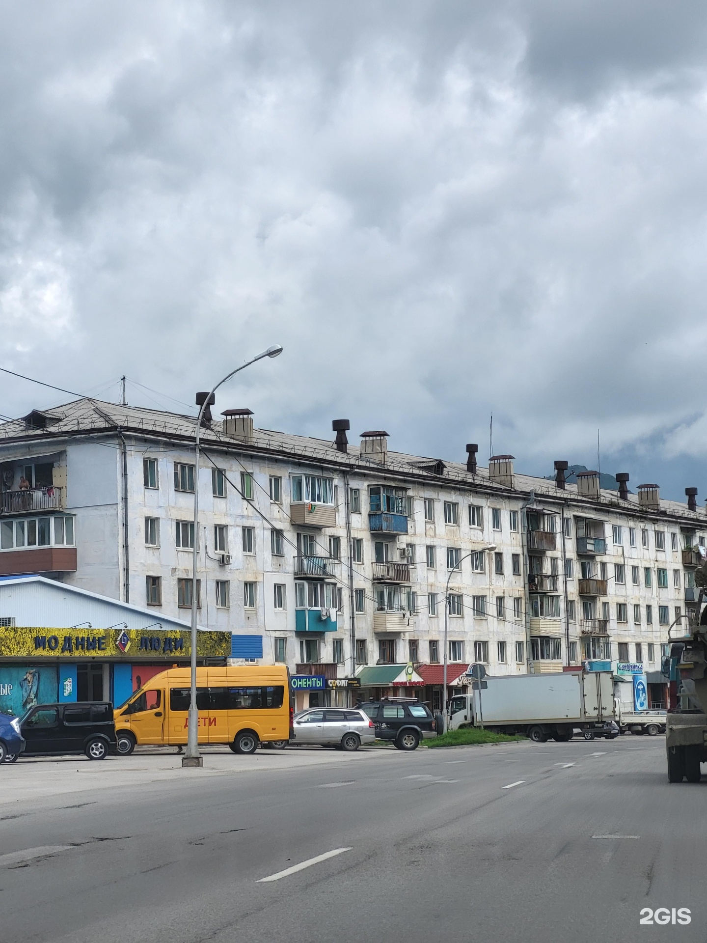 Дальнегорск: карта с улицами, домами и организациями города — 2ГИС