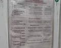 Вишневая Поляна: отзыв от Наталья Колпакова