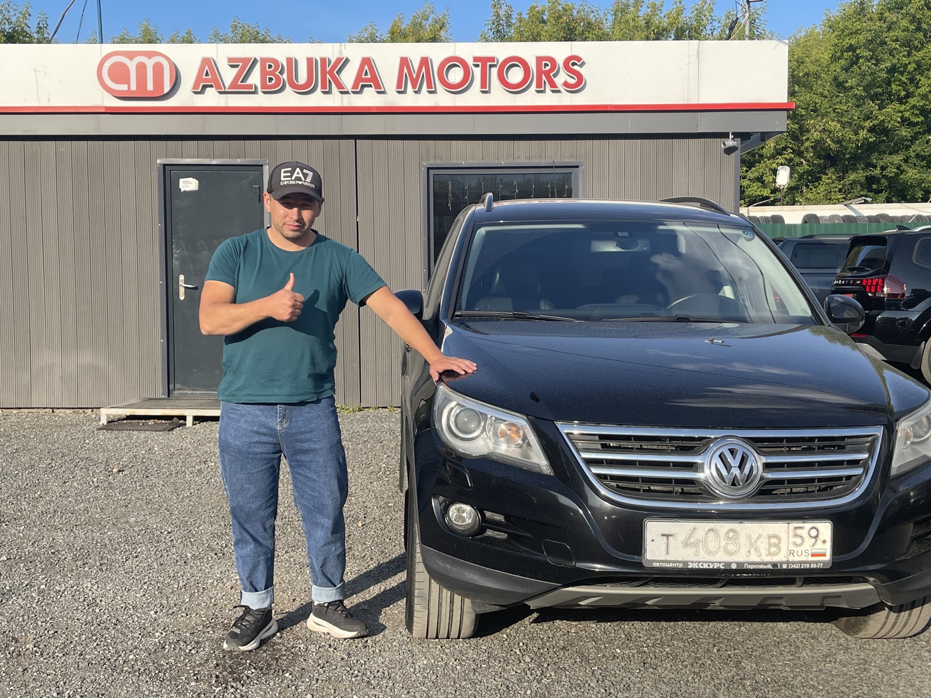 Azbuka motors, автосалон, Тихая, 4/1, Пермь — 2ГИС