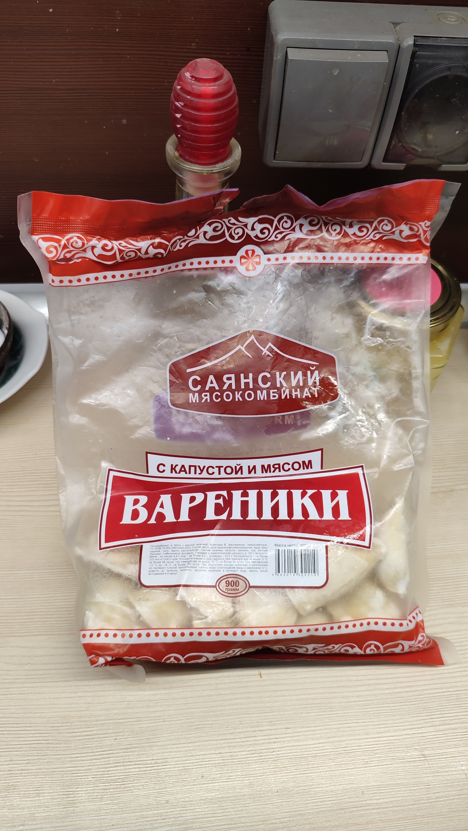 Саянский мясокомбинат, фирменный магазин, Аскизская улица, 210Б, Абакан —  2ГИС