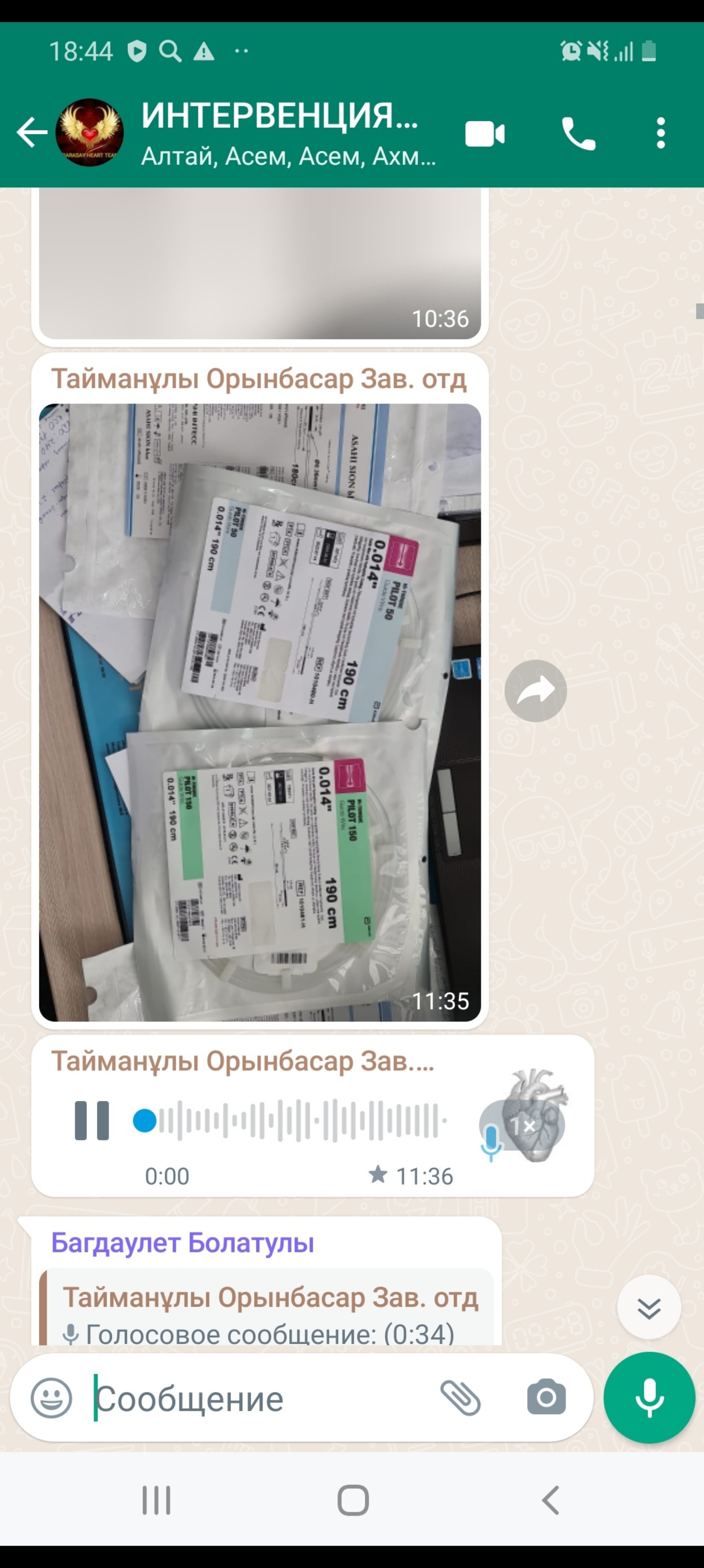 Қыздардың ер адамдармен көңіл көтеруін көрсететін порно Soupie Fakes 18 Эмма Уотсон