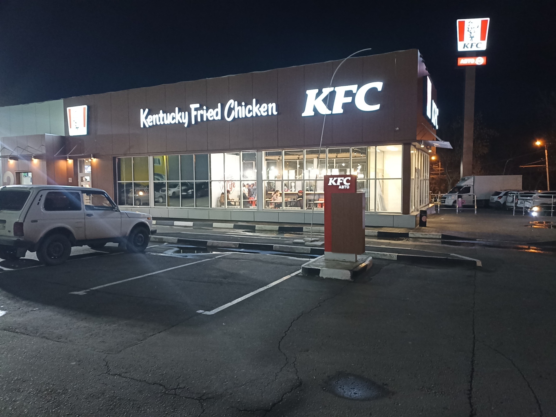 KFC, кафе быстрого обслуживания, KFC, Гагарина, 99а/1, Саранск — 2ГИС