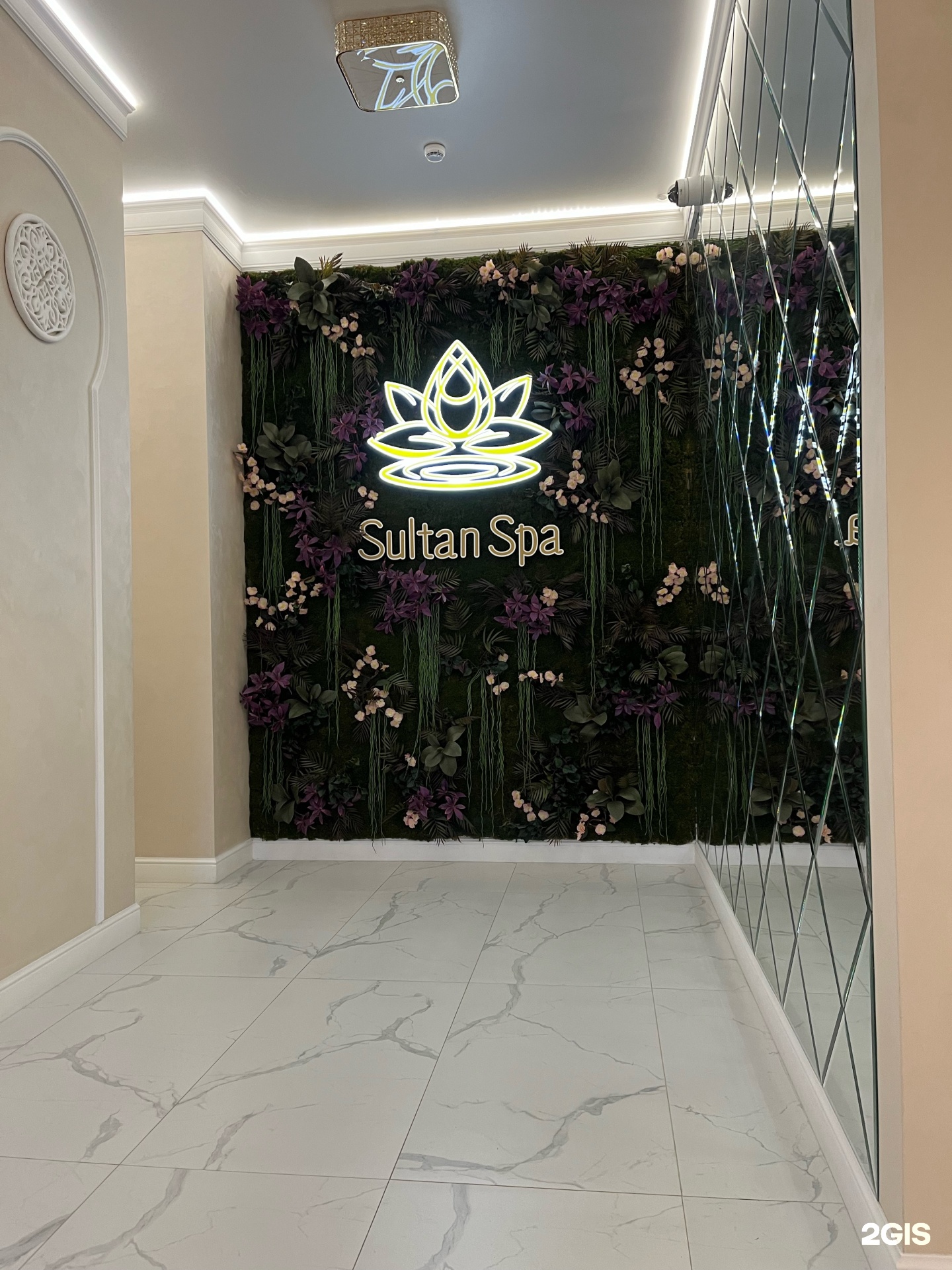 SultanSpa, Троицкий проспект, 23, Архангельск — 2ГИС