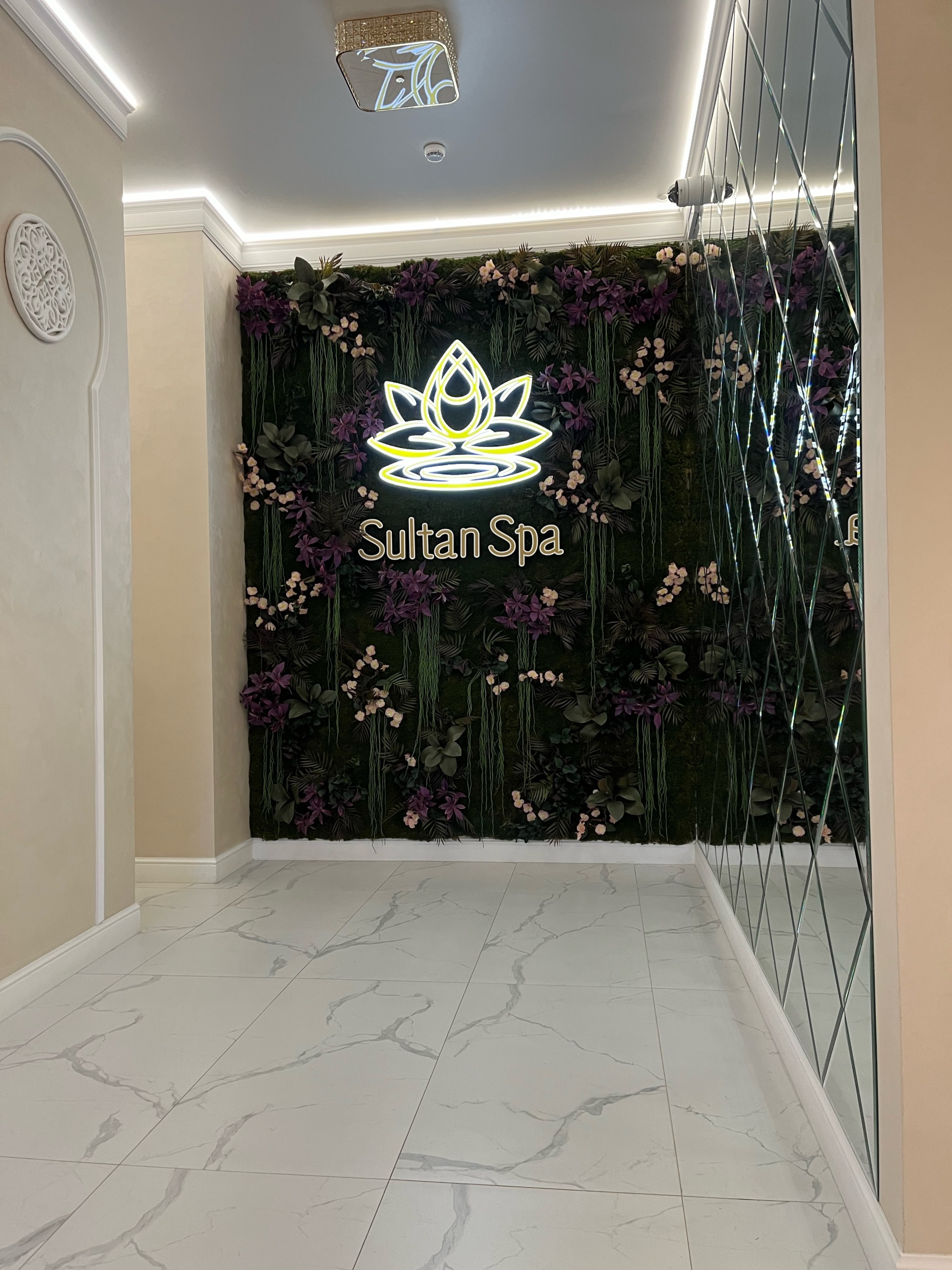 SultanSpa, Троицкий проспект, 23, Архангельск — 2ГИС