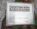 Сад «Эрмитаж»: отзыв от Конфетка 🍬🍬🍬