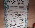 Мансарда: отзыв от Александр Асылов