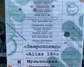 Белый песок: отзыв от Наталья 🙂
