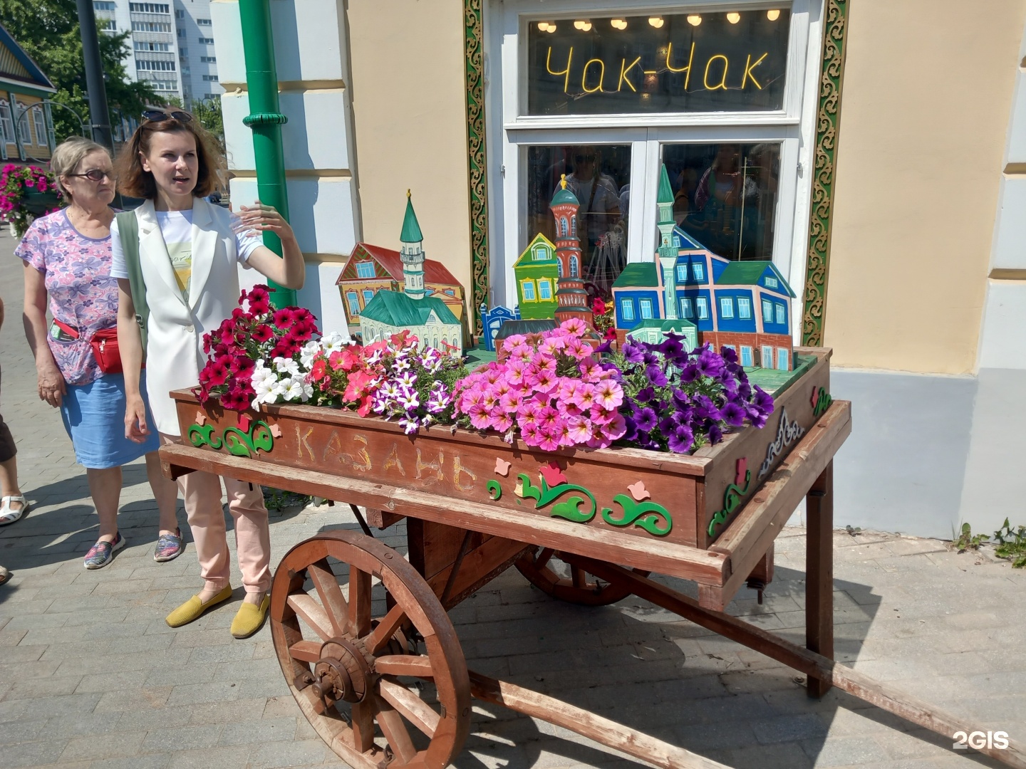 Экскурсионный сервис Казань, туроператор, Комплекс Ногай, улица Баумана,  19, Казань — 2ГИС