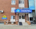 CLEAN Hostel: отзыв от Юлия Копытова