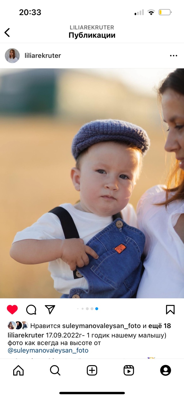 Родильный дом им. В.С. Груздева, улица Толстого, 4, Казань — 2ГИС