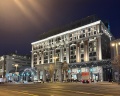 The Carlton, Moscow: отзыв от Ника Ф.