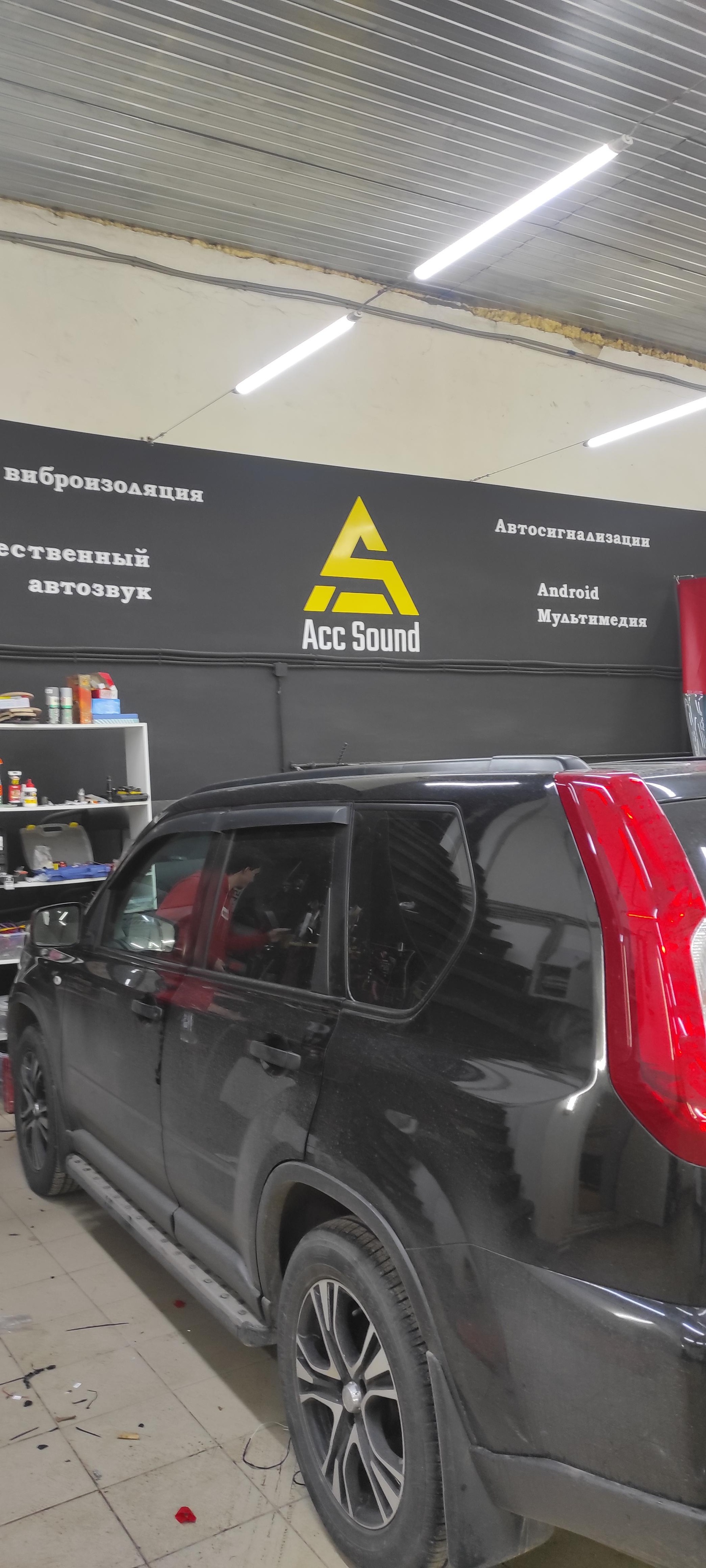 Acc sound, центр дооснащения автомобиля, Степана Злобина, 31, Уфа — 2ГИС