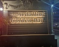 Avdallini Golden Bay: отзыв от Алёна Смагина