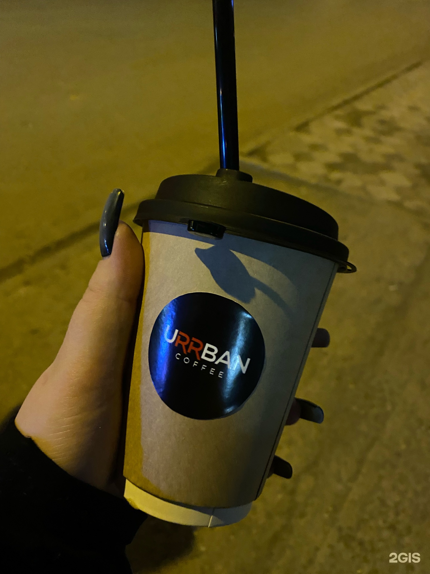 Urrban Coffee, Астрахань, Астрахань — 2ГИС