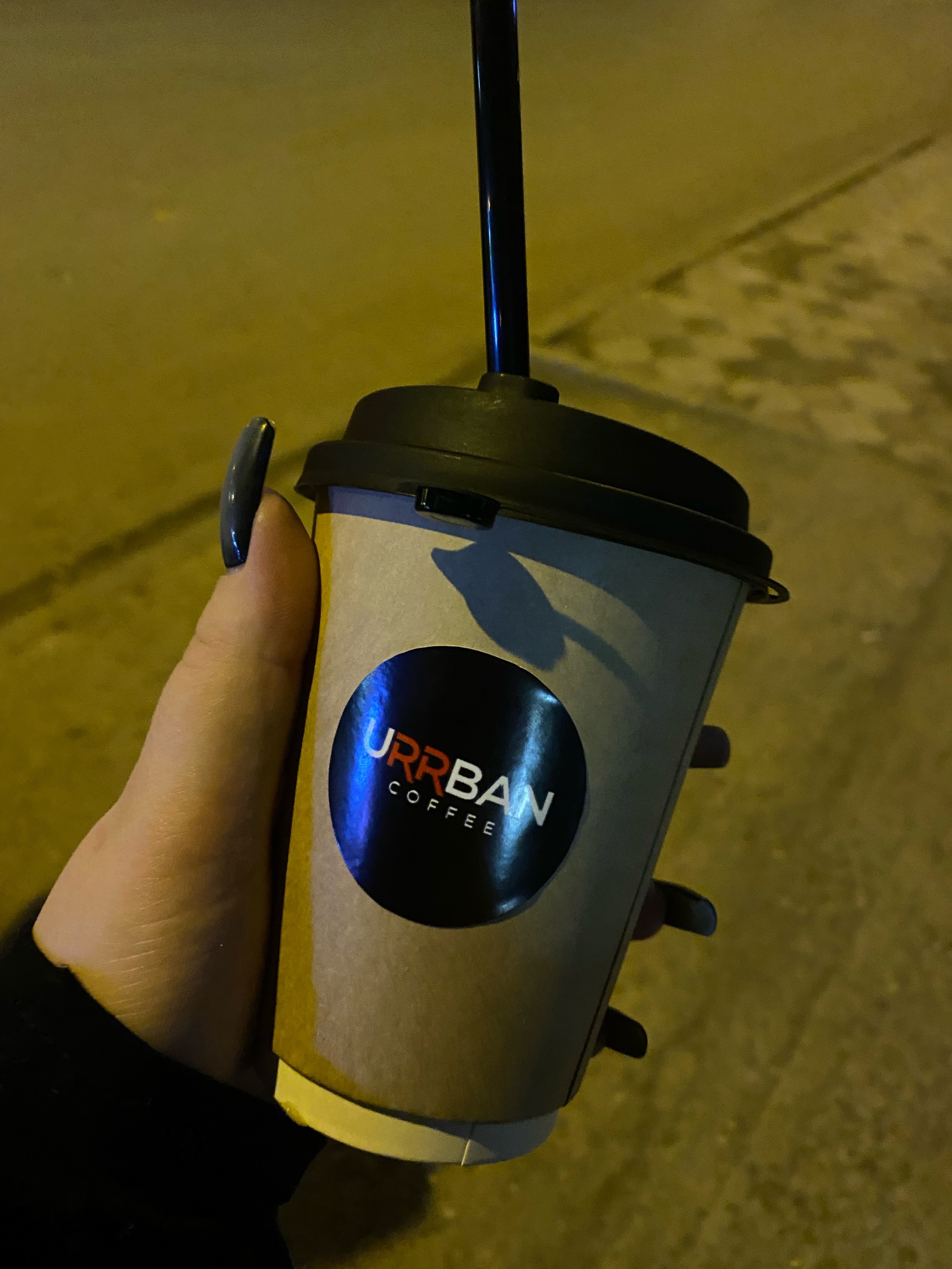 Urrban Coffee, Астрахань, Астрахань — 2ГИС