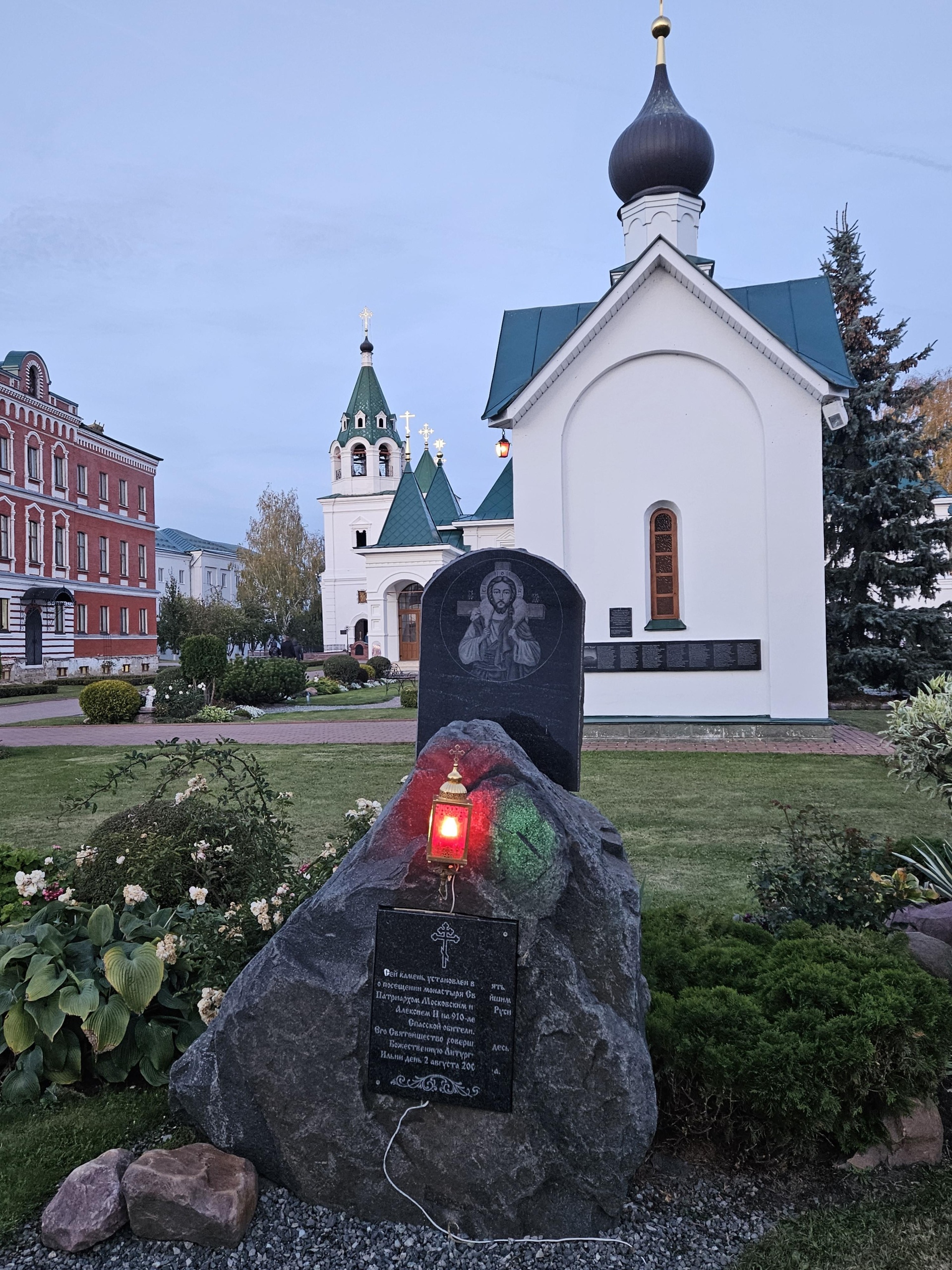 СПАСО-ПРЕОБРАЖЕНСКИЙ МУЖСКОЙ МОНАСТЫРЬ ГОРОДА МУРОМА ВЛАДИМИРСКОЙ ОБЛАСТИ  МУРОМСКОЙ ЕПАРХИИ РУССКОЙ ПРАВОСЛАВНОЙ ЦЕРКВИ (МОСКОВСКИЙ ПАТРИАРХАТ),  Трапезная, Лакина, 1а, Муром — 2ГИС