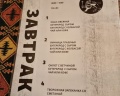 Grand Lion: отзыв от Татьяна Чечулина