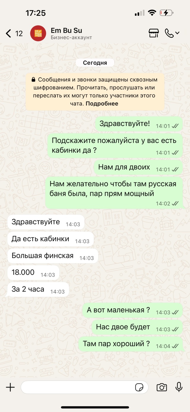 Порно секс БДСМ азаптау Жыныс және позициялар туралы оқыту