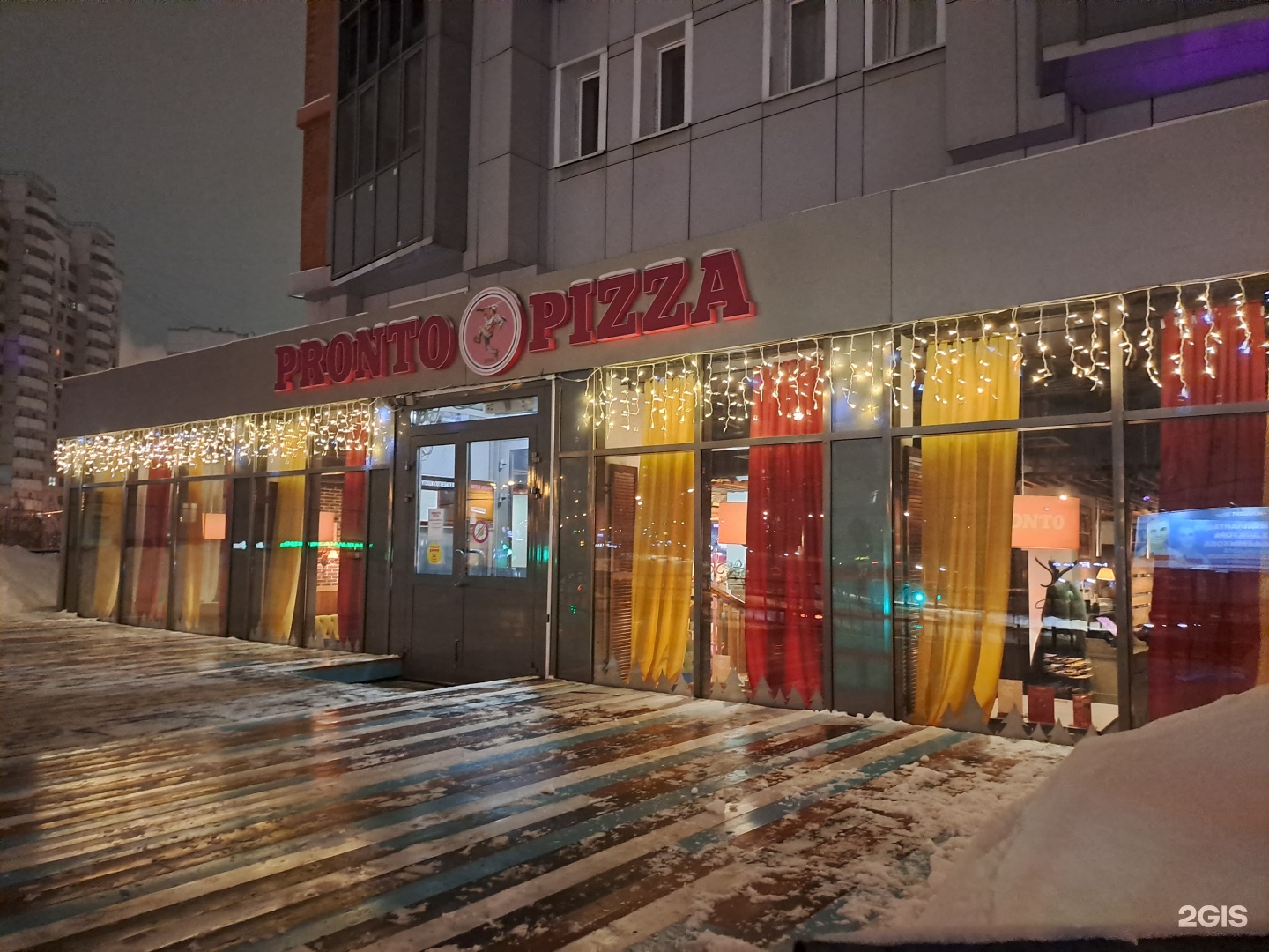 Pronto pizza, итальянское кафе, 1-й микрорайон Павшинской поймы,  Подмосковный бульвар, 9, Красногорск — 2ГИС