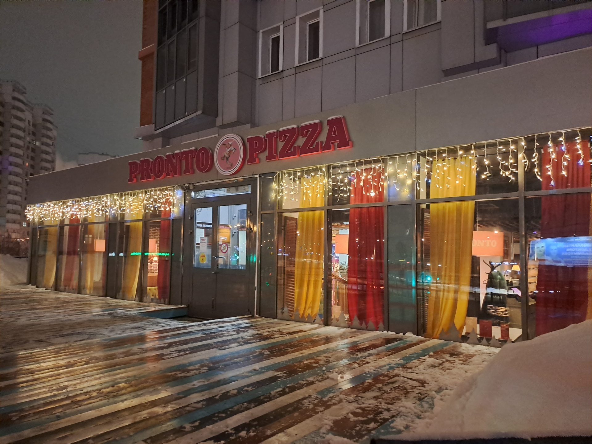 Pronto pizza, итальянское кафе, 1-й микрорайон Павшинской поймы,  Подмосковный бульвар, 9, Красногорск — 2ГИС