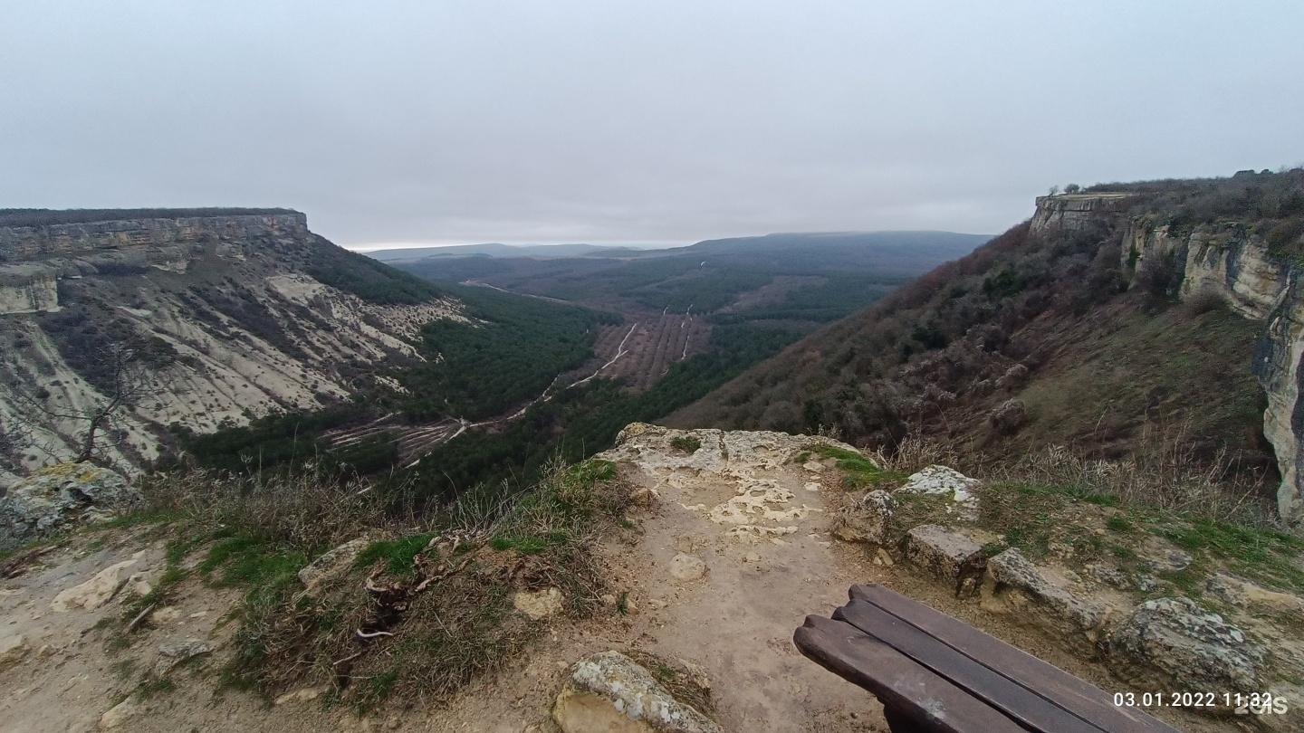 Бахчисарай, Пещерный город 