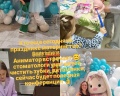Башкирия: отзыв от Эльвира Ильина