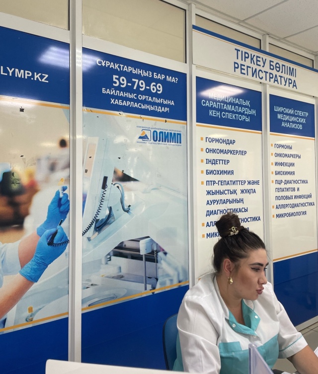 Үш Богатырь мультфильм порно видео