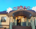 Pegas: отзыв от Владимир Шетилов