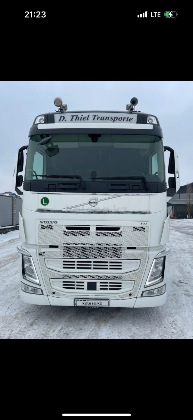 Жас адамдармен жыныстық қатынас