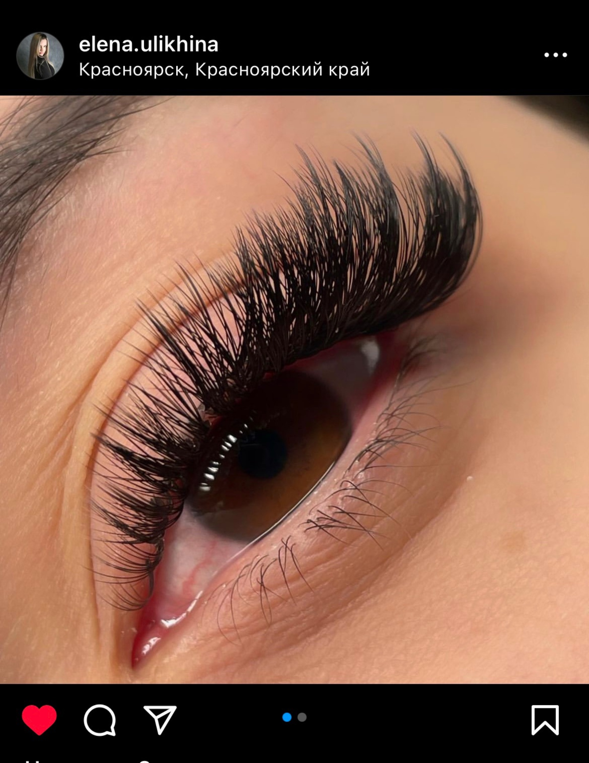 Lashes by Lena, студия, улица Ястынская, 19а, Красноярск — 2ГИС