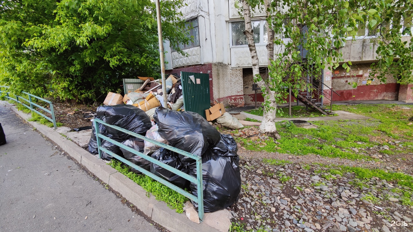 Приморский экологический оператор, улица Тухачевского, 48а, Владивосток —  2ГИС