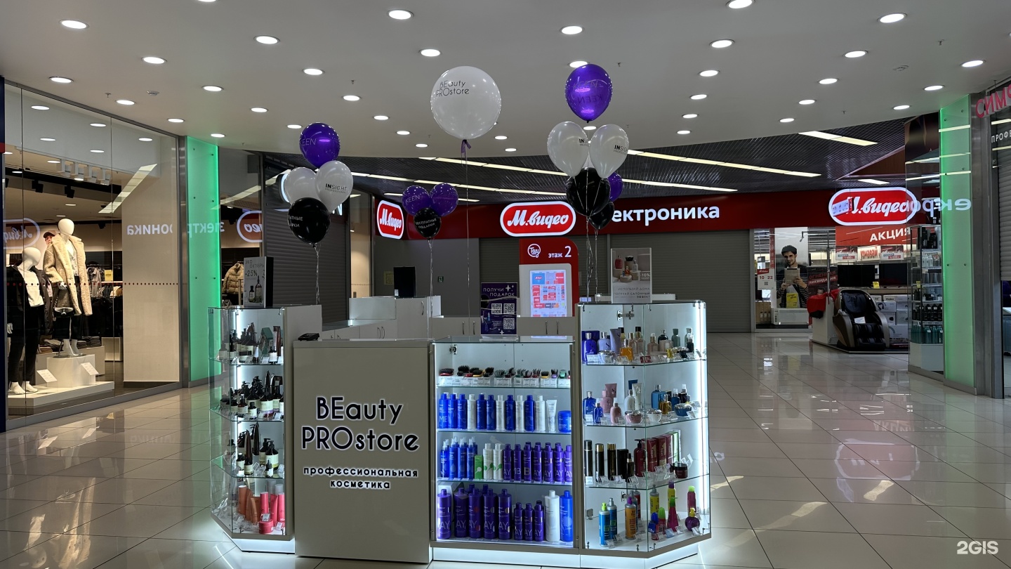 Beauty Prostore, магазин профессиональной косметики, Тау Галерея, проспект  им. 50 лет Октября, 91д, Саратов — 2ГИС