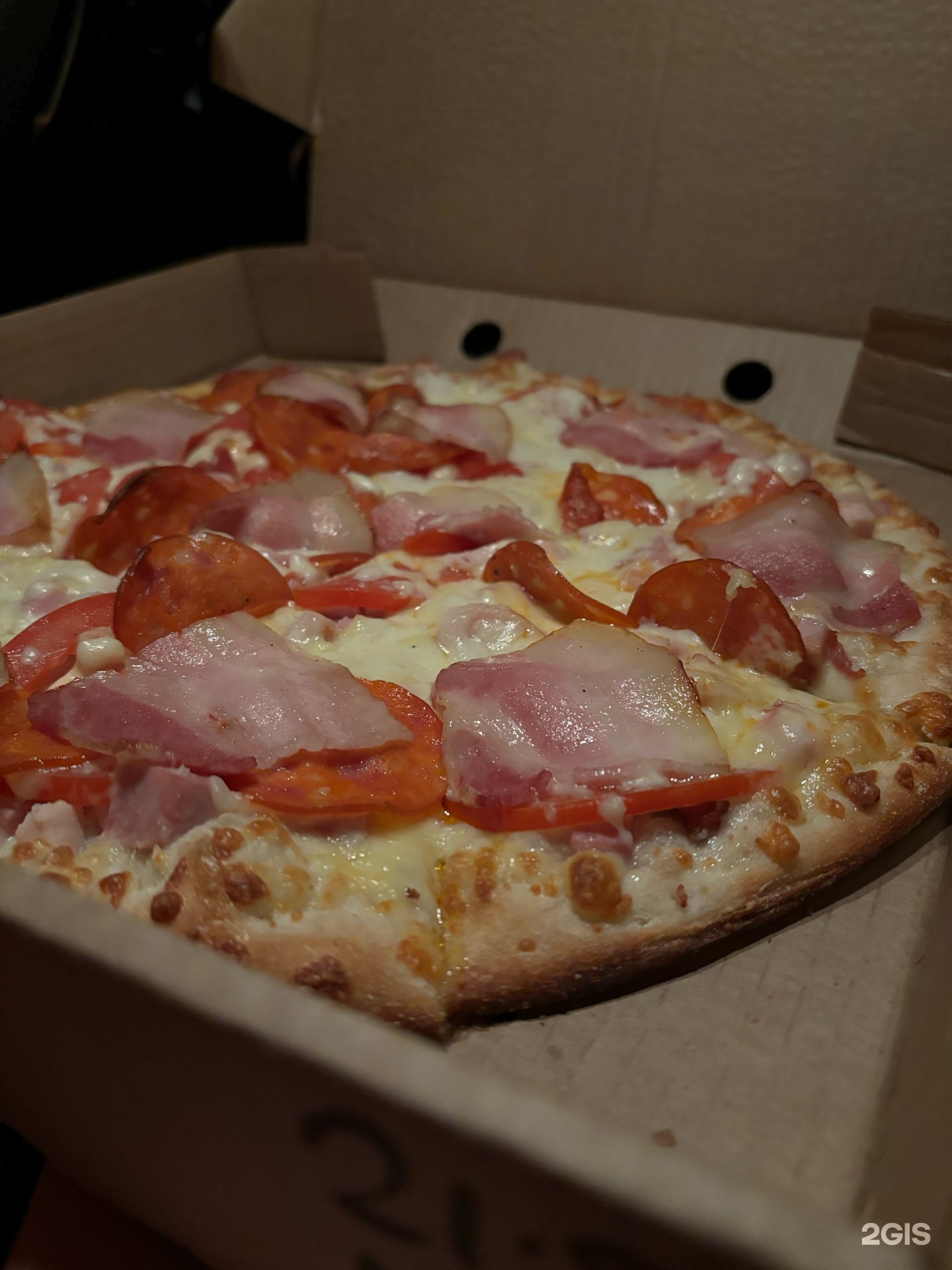 ChiterPizza, служба доставки еды, Волжская, 33, Иркутск — 2ГИС