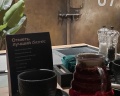 Elovoe: отзыв от Бухгалтер Вольхина