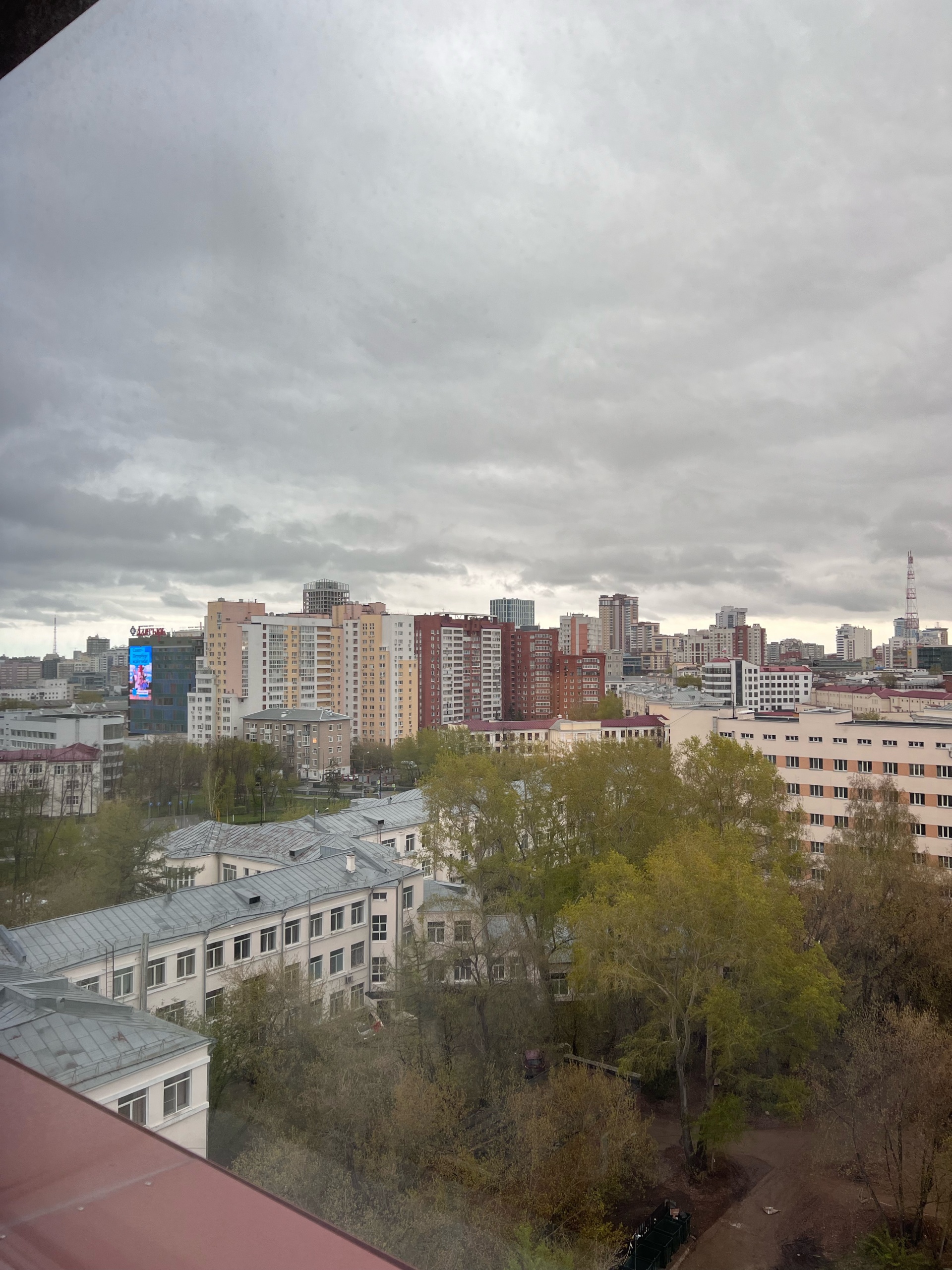 Hyatt Place Ekaterinburg, отель, улица Репина, 1/2, Екатеринбург — 2ГИС