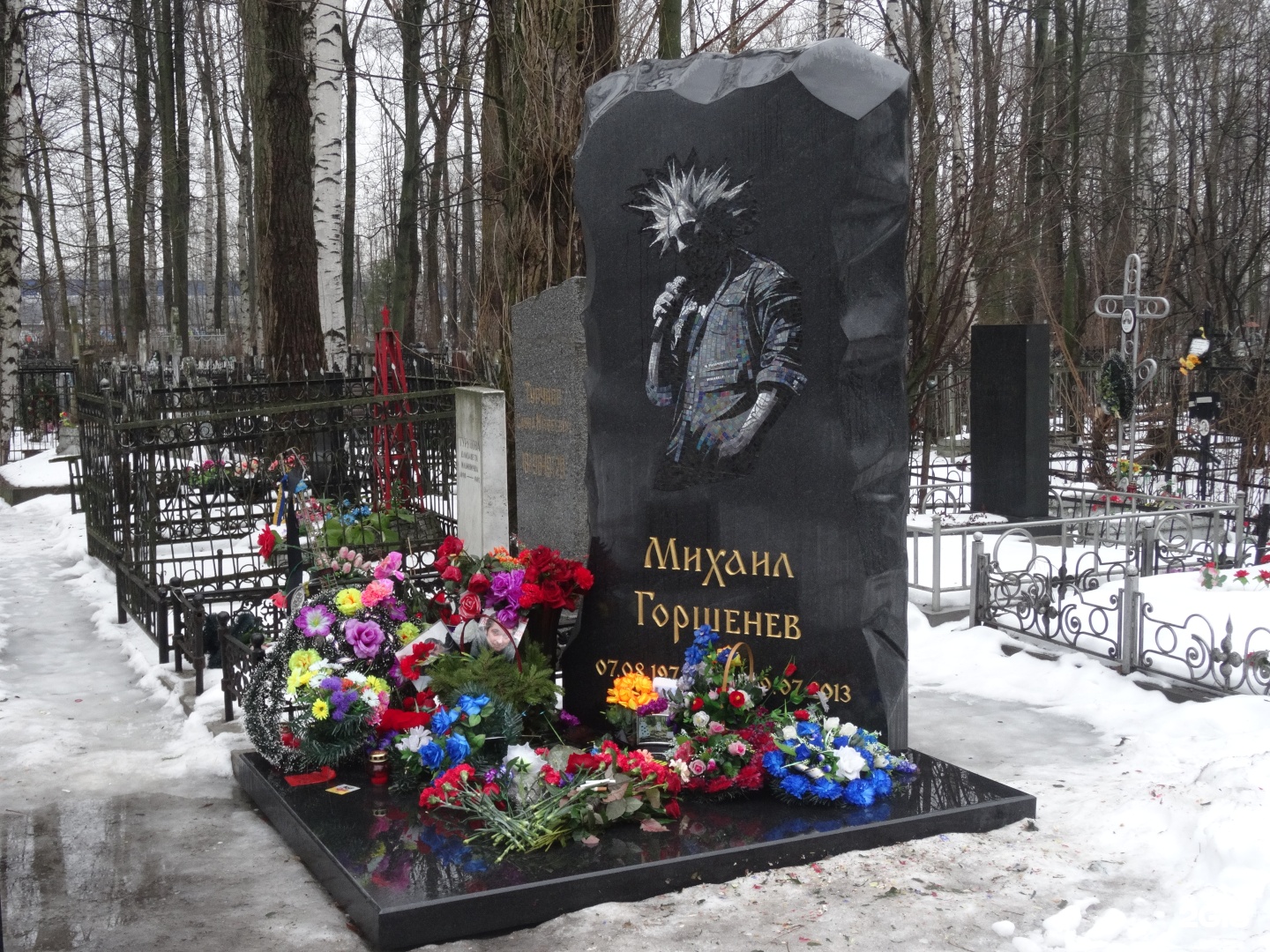 Могила Михаила Горшенева Фото
