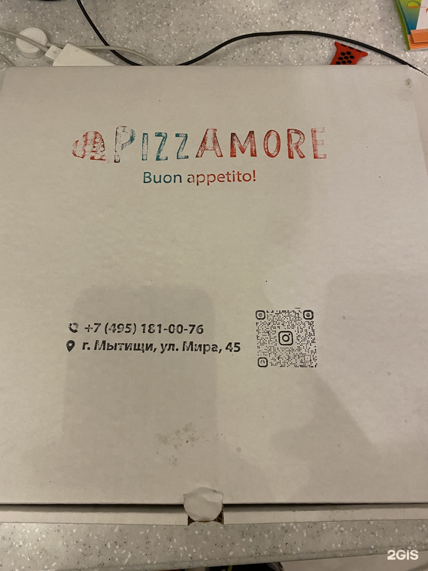 Pizzamore, кафе итальянской кухни, ЖК Ярославский, улица Мира, 45, Мытищи —  2ГИС