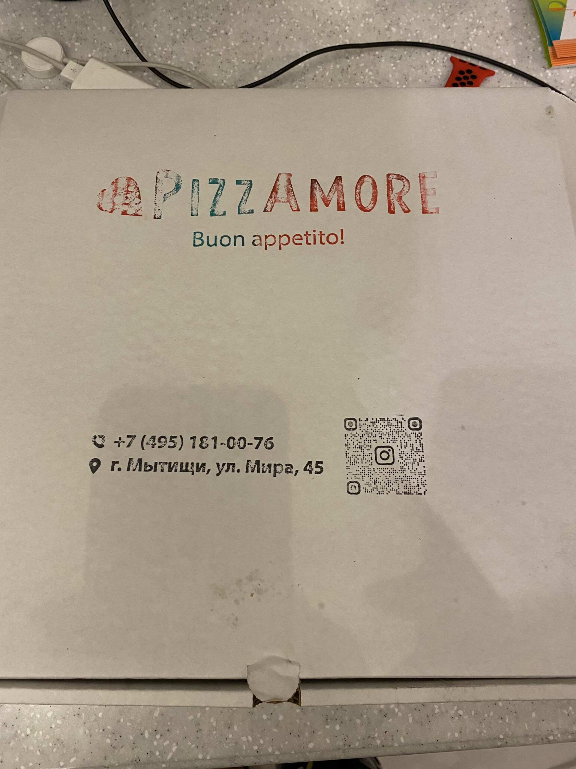 Pizzamore, кафе итальянской кухни, ЖК Ярославский, улица Мира, 45, Мытищи —  2ГИС