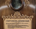Скандинавия: отзыв от Марина У