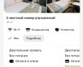 Щука: отзыв от Алексей Лебедев