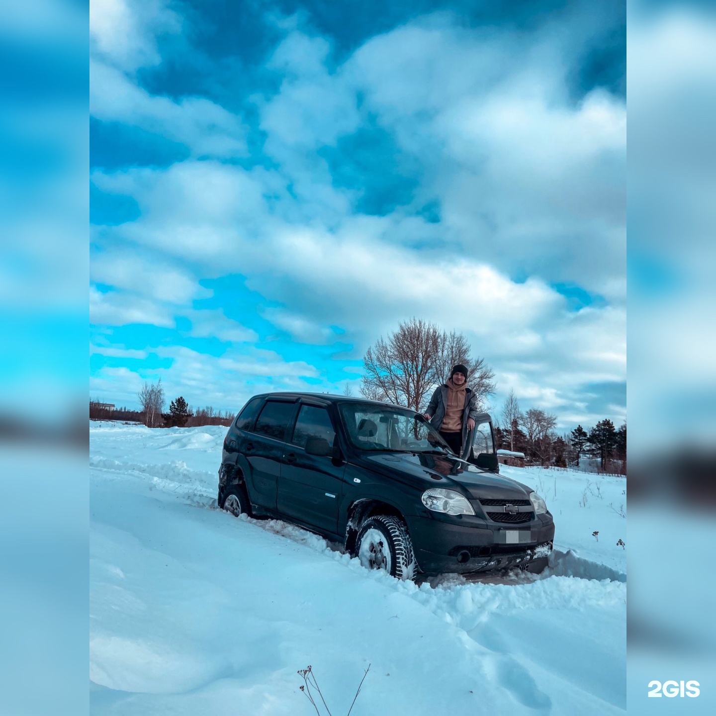 Купить Авто В Тюмени С Пробегом Аку