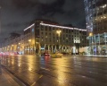 Сафмар Палас Москва: отзыв от Denis Rud