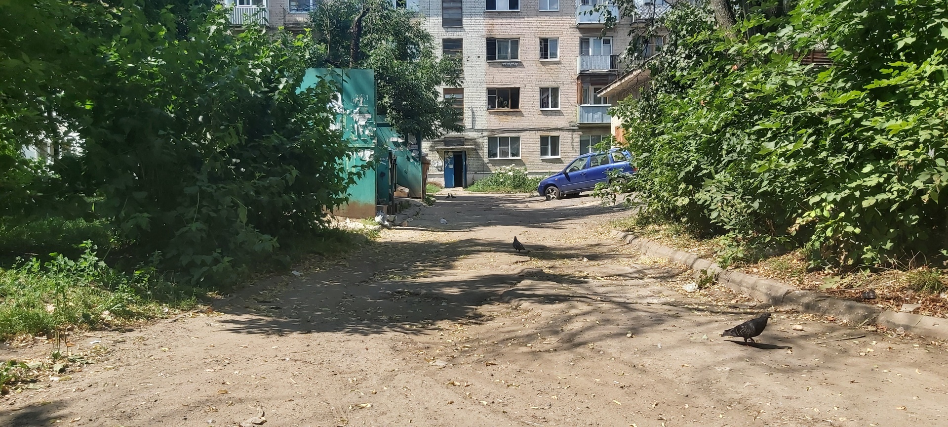 Городская управляющая компания Московского района г. Твери, посёлок  Химинститута, 18, Тверь — 2ГИС