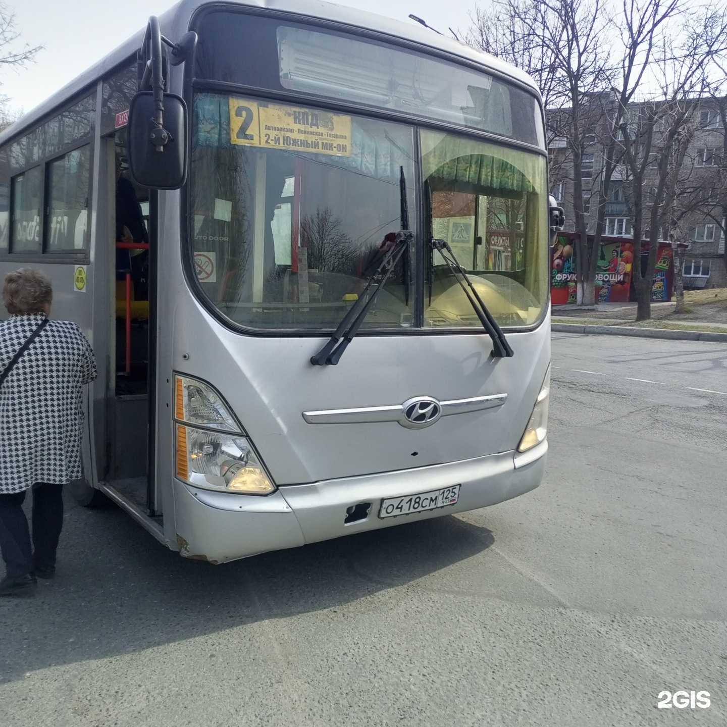 Автобусный парк, Безымянный переулок, 1, Находка — 2ГИС