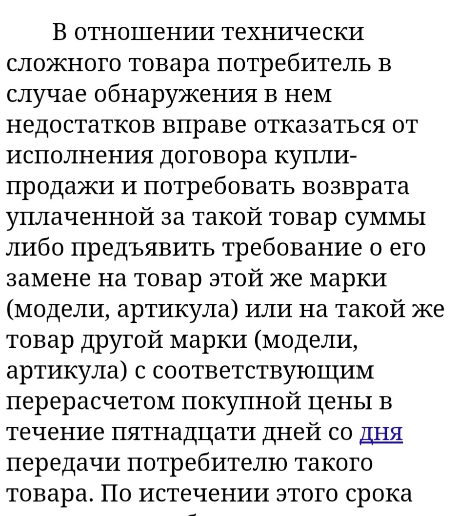 Папа Карло, магазин инструментов, Авиационная улица, 28/9, Сочи — 2ГИС