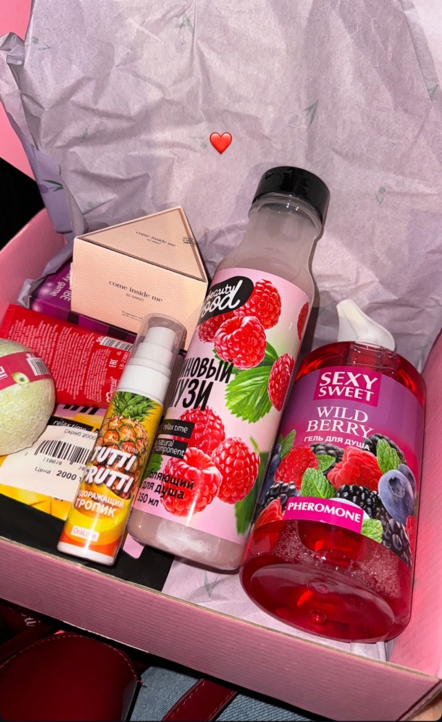 ВКонтакте сексіндегі Альметьевск жаңалықтары