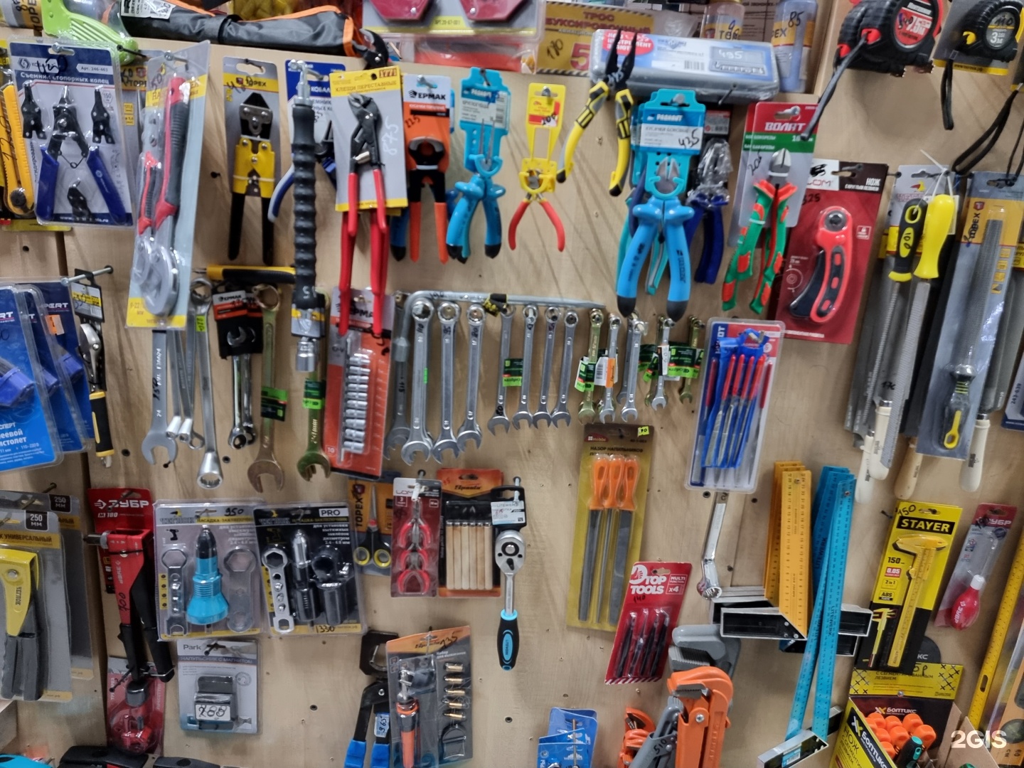 Vbi крепеж набережные челны каталог. крепёж в набережных челнах. магазин крепëж в наб челнах. магазин крепеж набережные челны. крепеж челны.